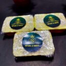 Skin Moisture Soap – Ultimate Hydration for Soft, Smooth Skin